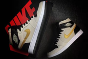 Jordan 1 PRM Heiress